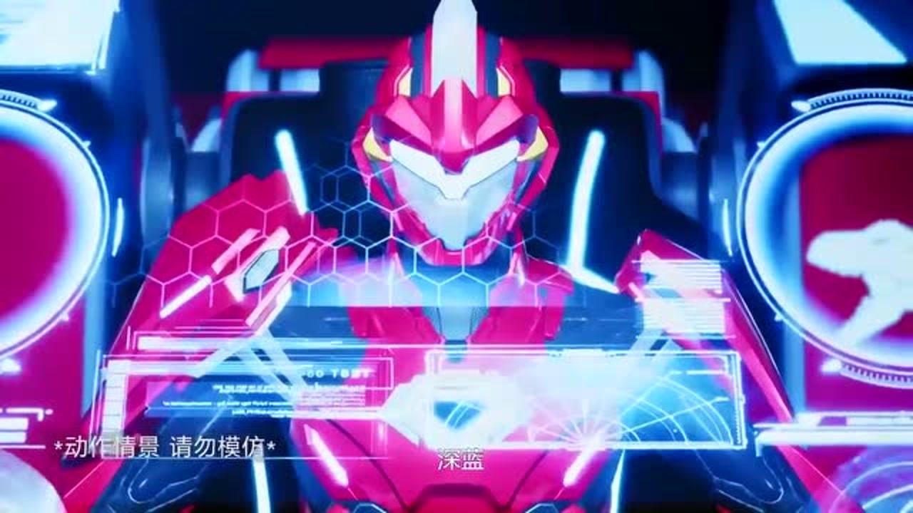 钢铁飞龙:深蓝制定作战计划开始_腾讯视频