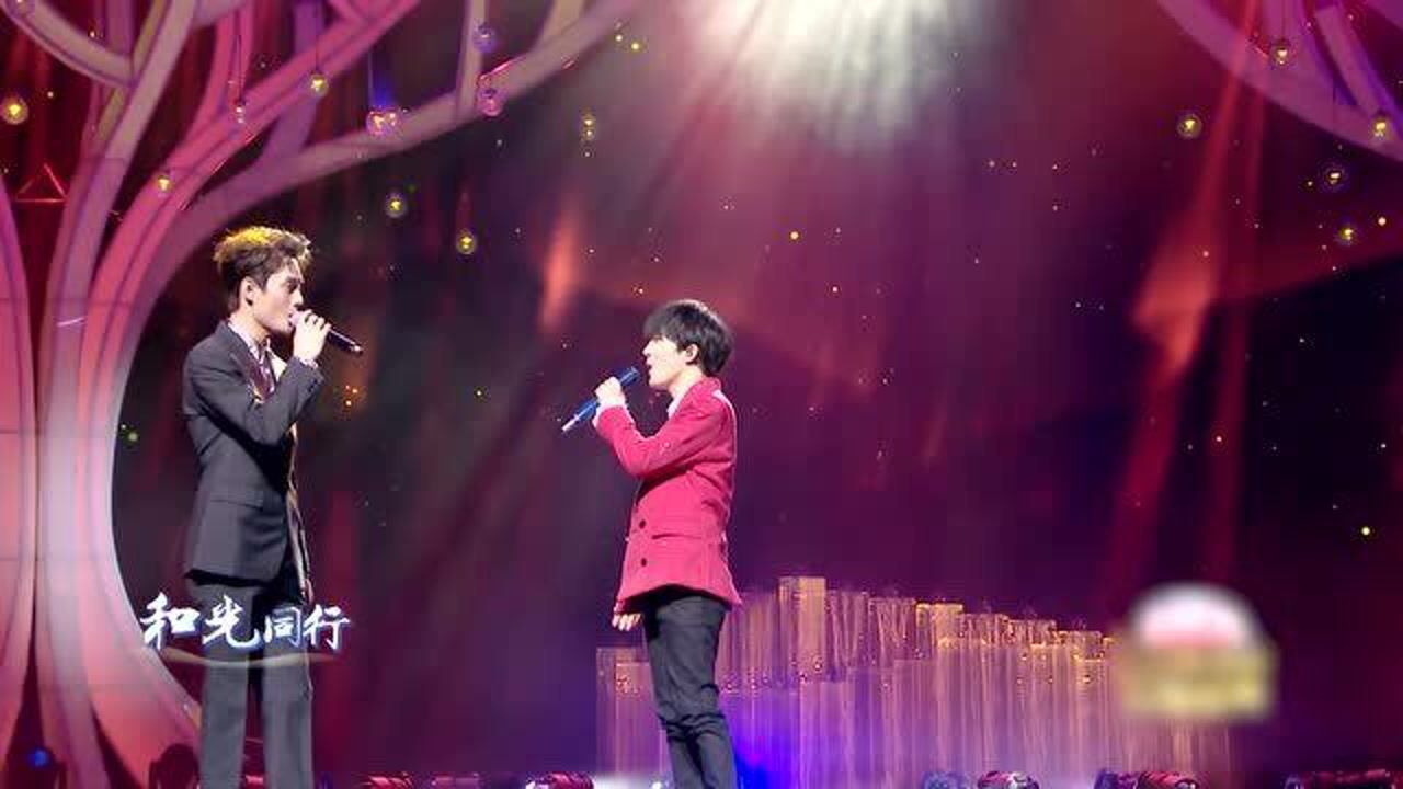 【现场】王凯周深神仙合唱《和光同尘》