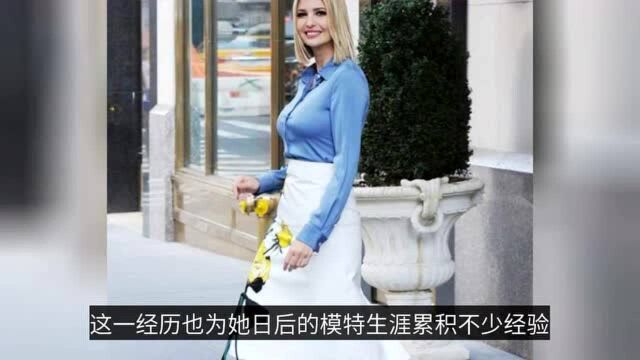 世界级名模伊万卡,沙漏身材完美诱人,怪不得被称为“大众女神”