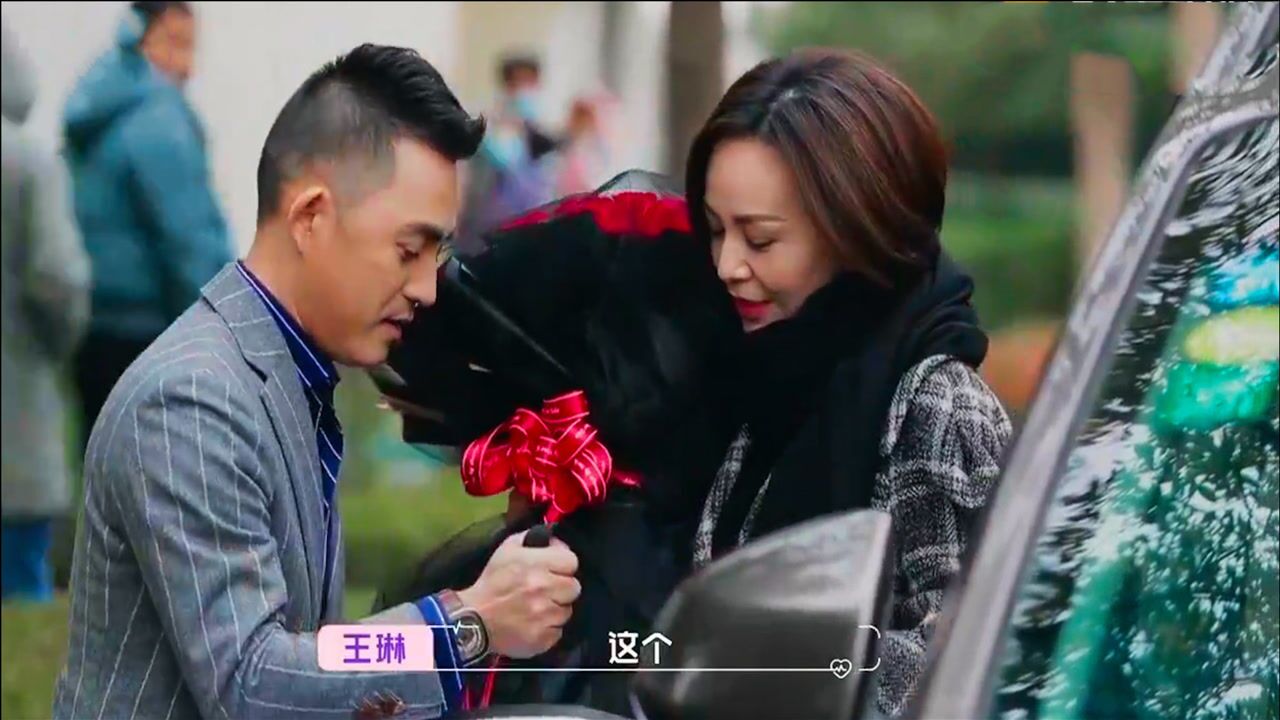 方磊得知王琳要来了直接放下重要会议下楼迎接喜欢一个人真的藏不住