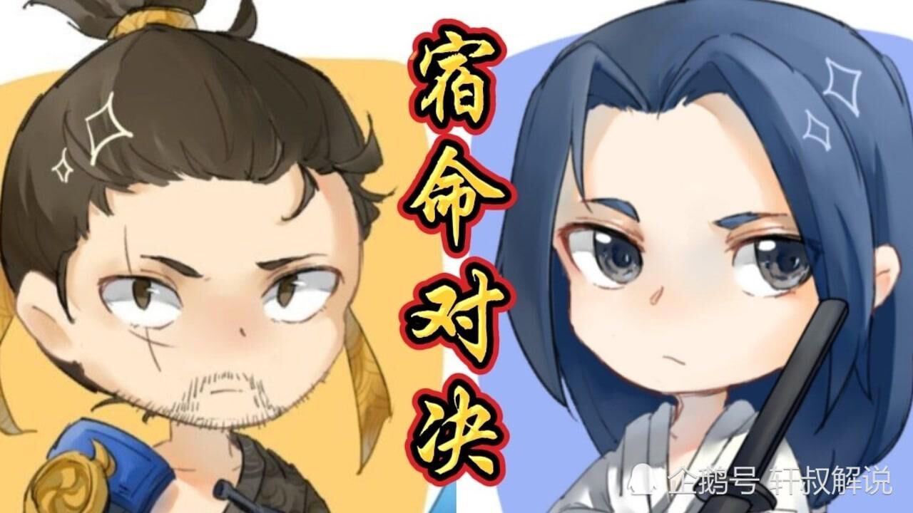 扶桑最强剑士之争宫本武藏vs橘右京