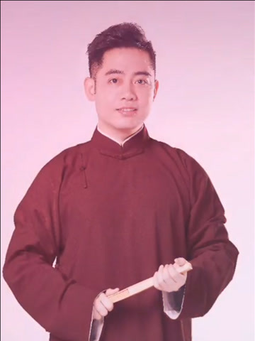 德云社活着就好孔云龙一直在医院附近玩耍跨年扒马褂一战封神