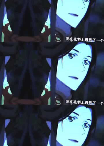 风信慕情一定要在一起