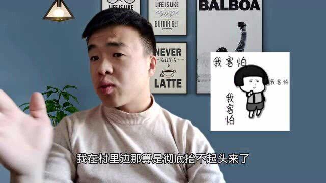 爆笑:你的名字用谐音梗怎么读,网友的名字简直太尬了