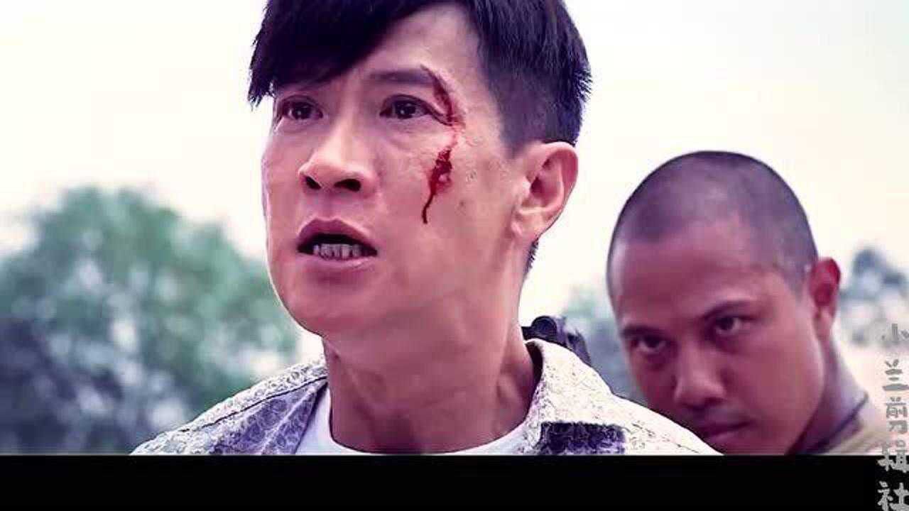 阿伟这五年到底怎么过来的