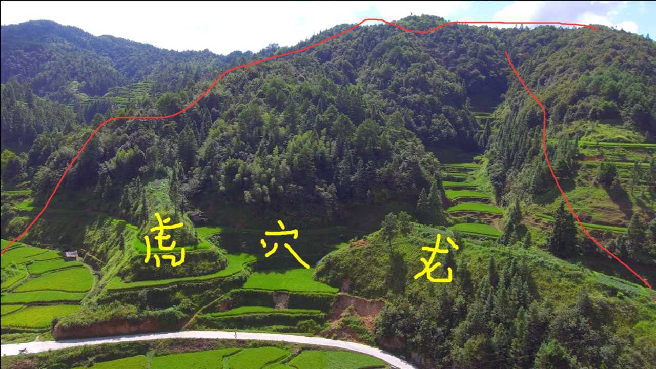 此地青龙白虎朱雀玄武聚齐四象俱全的风水宝地文武双全之地