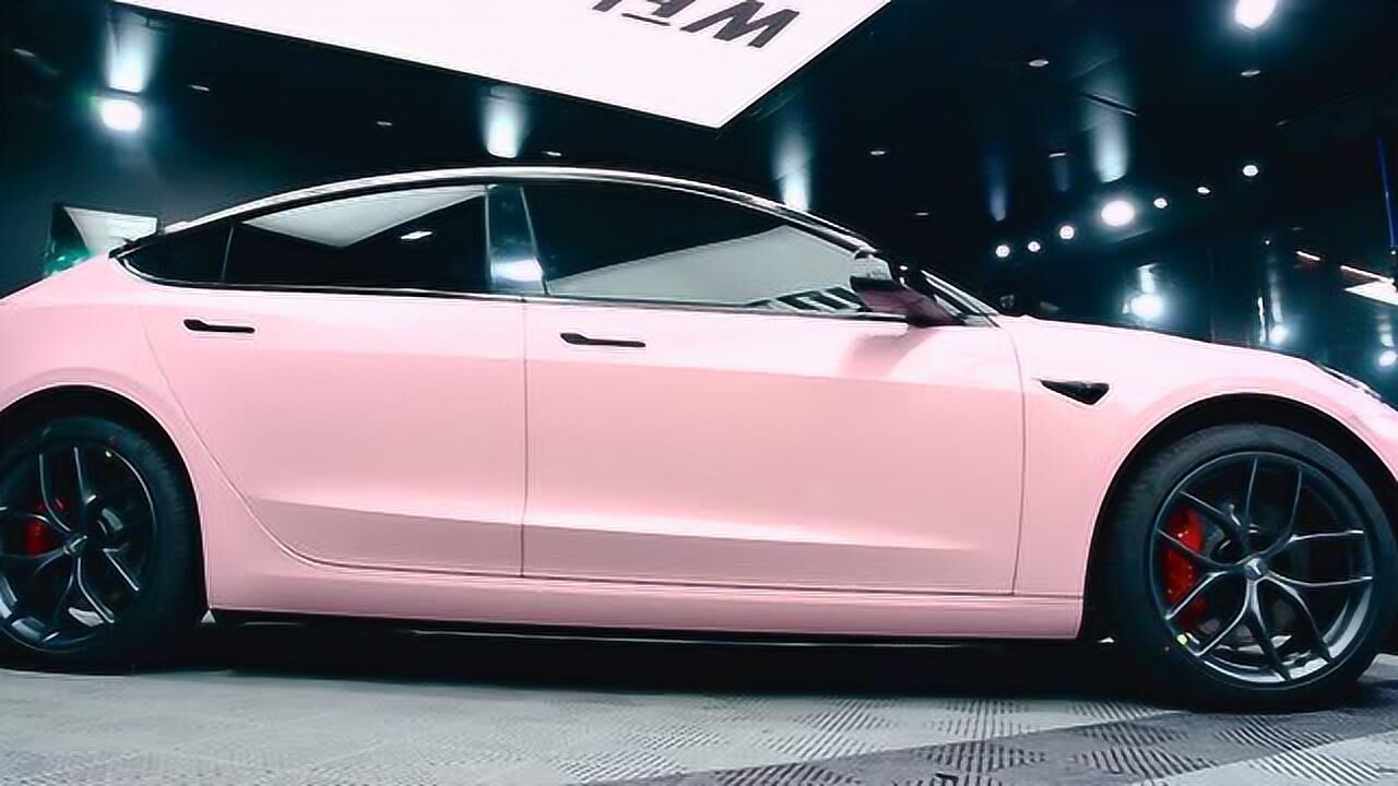 苏州无二汽车贴膜丨特斯拉model3p贴tmd樱花粉#内娱有救了吗?