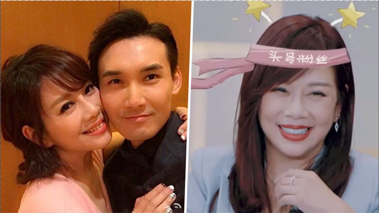 陈松伶谈夫妻相处之道笑称是张铎头号粉丝两人坦诚相待没有秘密