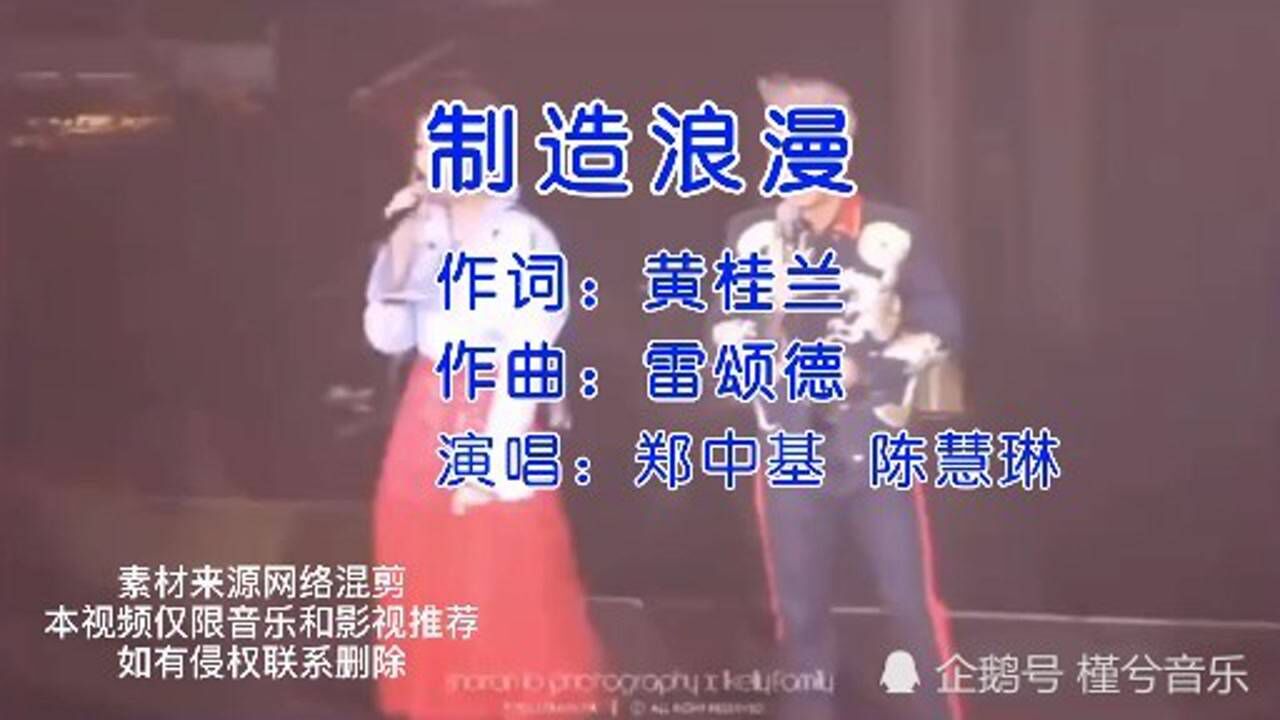 太子基和公主琳俩富二代讨论如何在平凡的生活中制造浪漫