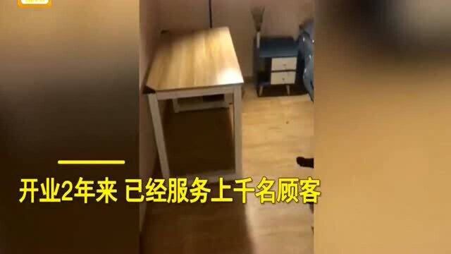 全国首家“硅胶娃娃体验馆”被查封,店主“毫无防备 顾客们落荒而逃”