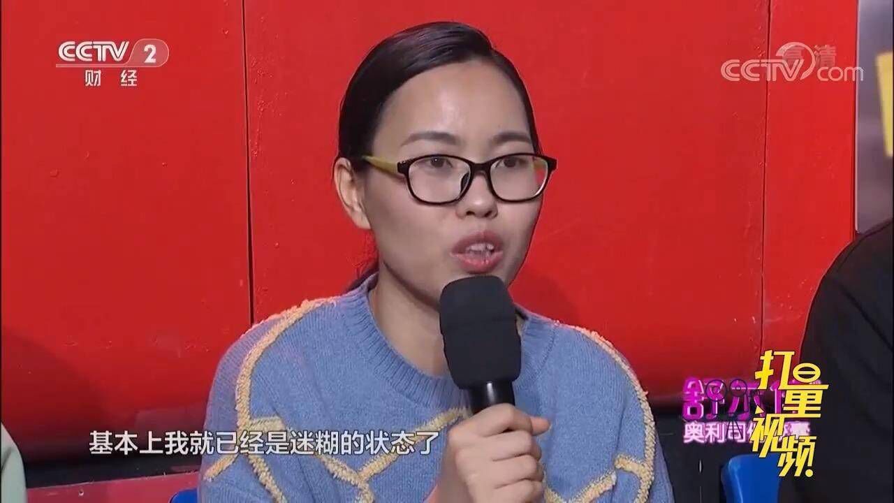 女性速看!宫外孕出血是什么感受?患者讲述亲身经历腾讯视频