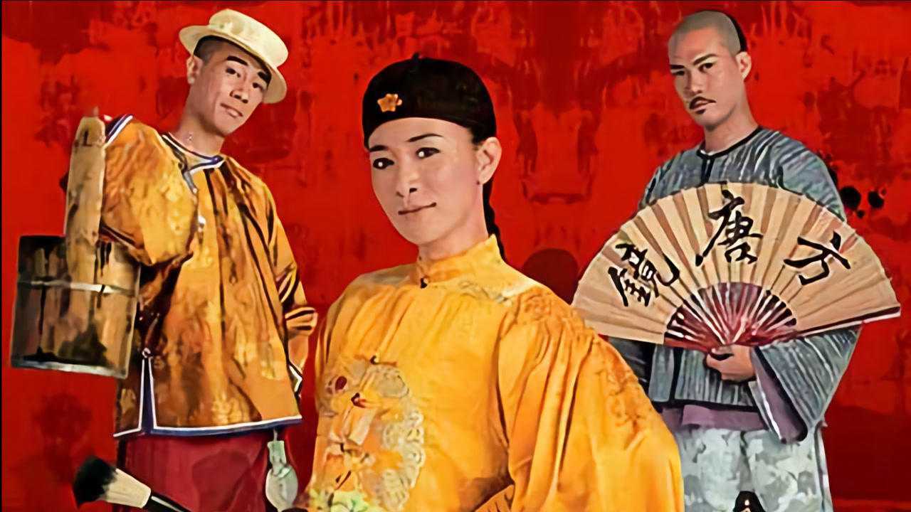 铁嘴银牙仔仔港剧第一集