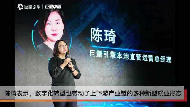 抖音快手等平台加速完善内容生态布局 助力企业数字化转型