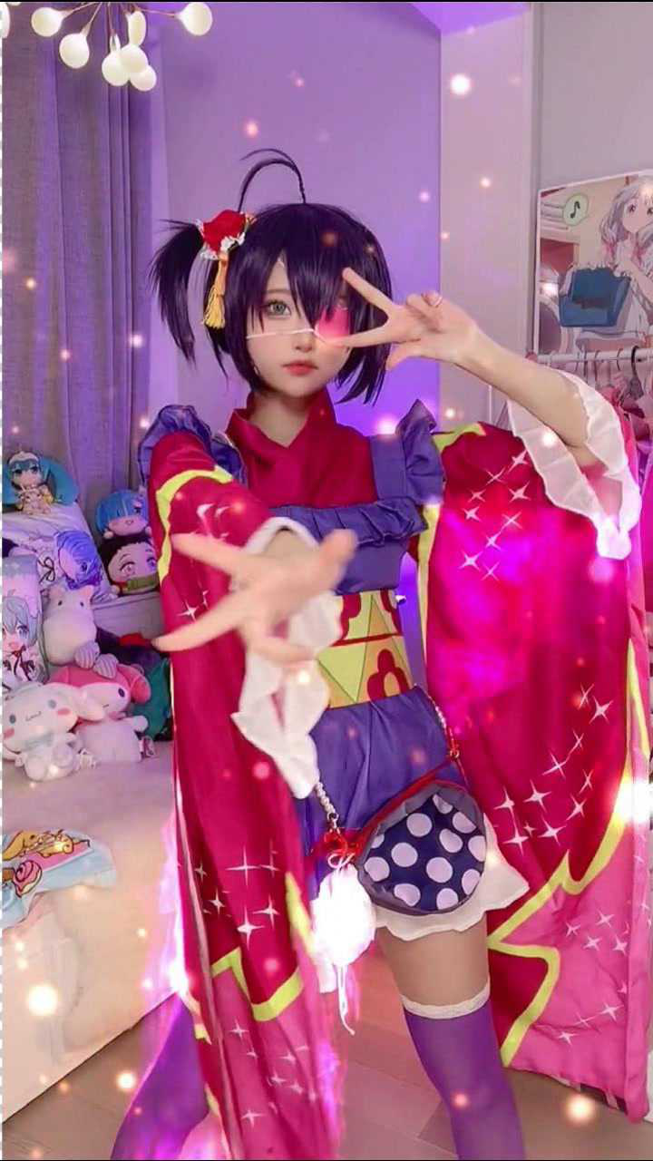 小鸟游六花的和服装扮你们可喜欢