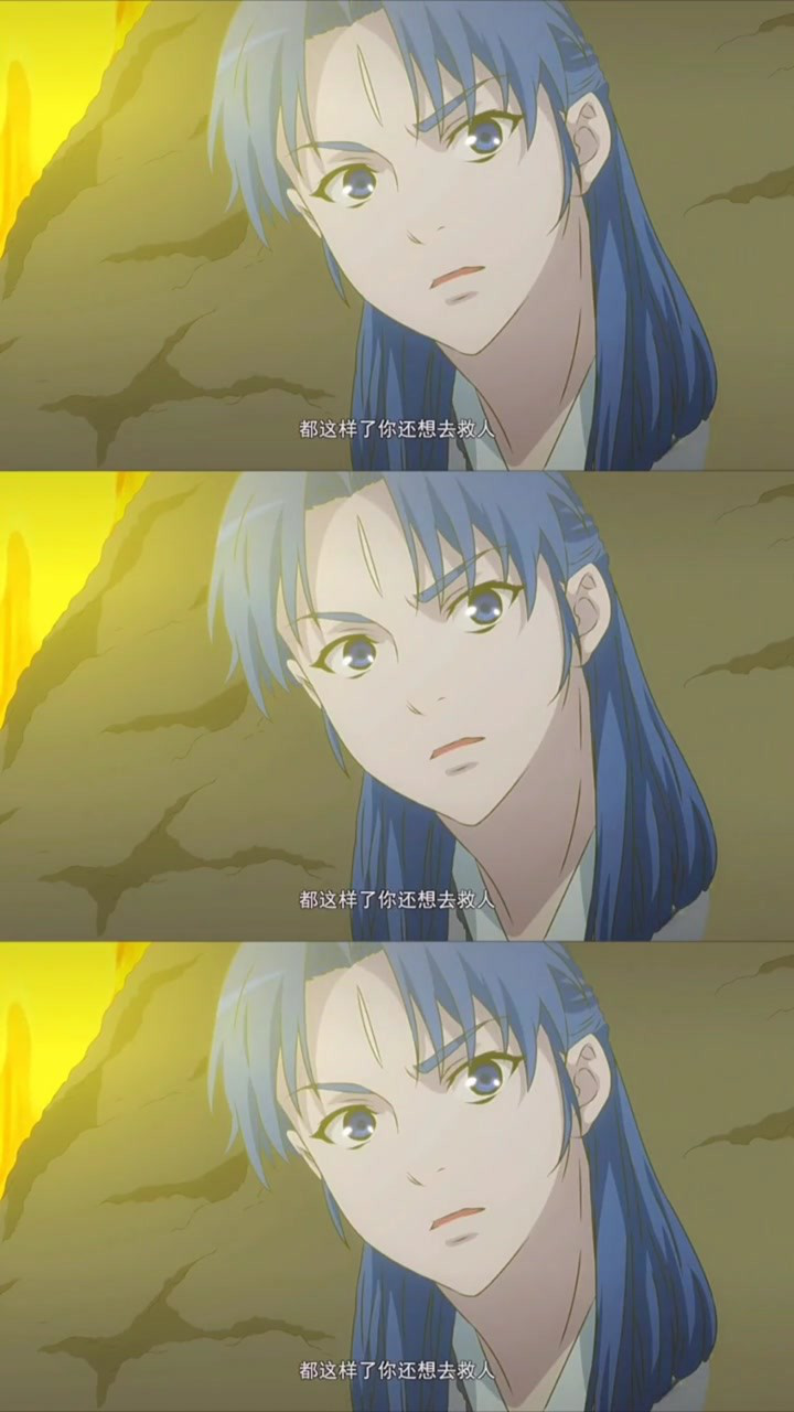 傲来国三少爷_腾讯视频