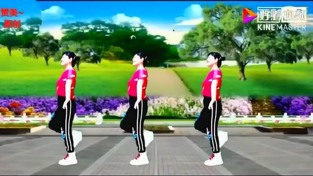 04《一天七次赞美》_腾讯视频