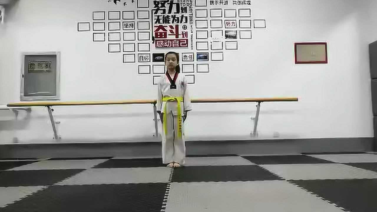 跆拳道舞蹈98k_腾讯视频