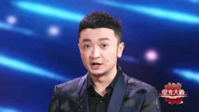 选手王连国为女儿圆梦登上星光舞台