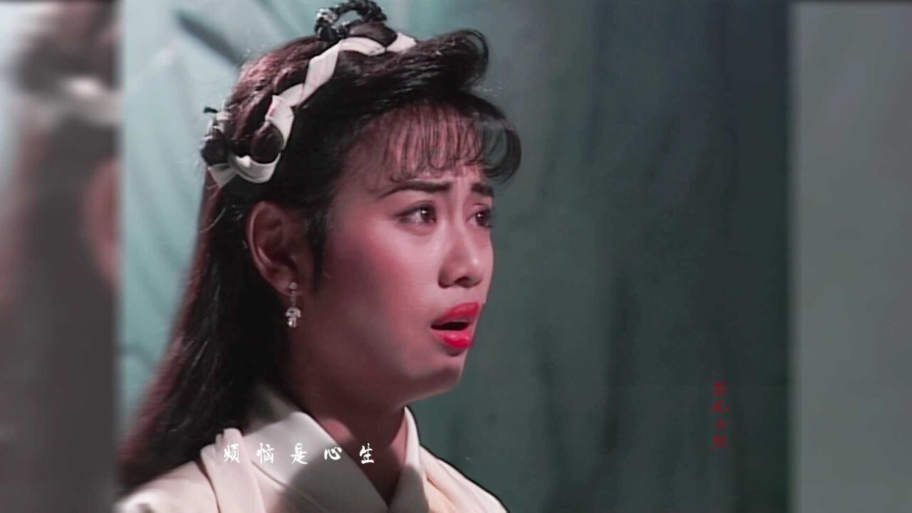 蜀山奇侠之仙侣奇缘插曲还我冰雪魂满满的回忆