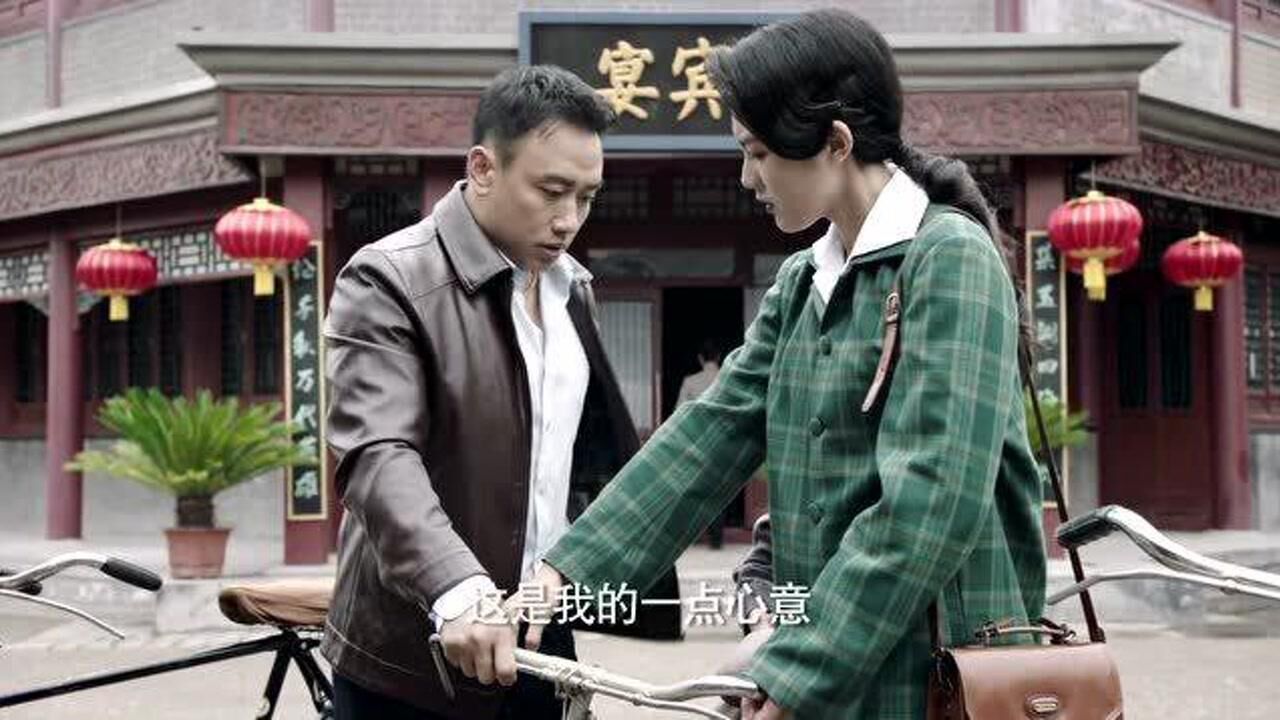 远方的山楂树:袁清河给宋赫男一万块钱,结果被有心人看到了