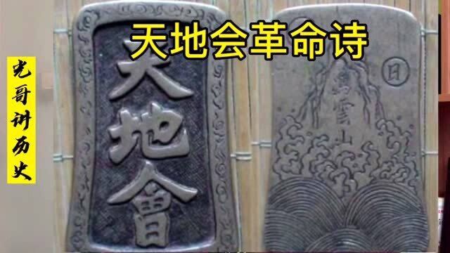 十首霸气的诗词,哪一首能点燃你的民族气节?