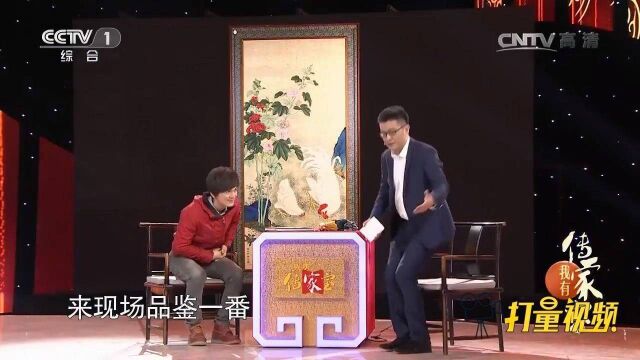 好画!《蜀葵双鸡图》笔笔到位,画中公鸡形神兼备