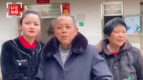湖南33岁美女老板寻亲成功：亲生父母就在当地，找到亲人很开心