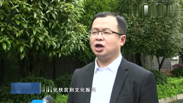 脱贫攻坚群英谱 醴陵市扶贫办:产业扶贫 圆梦小康