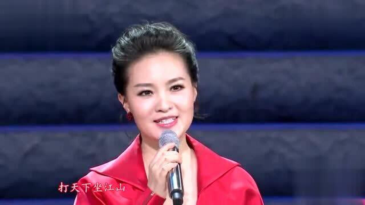 庆祝改革开放40年晚会雷佳献唱经典江山好听极了