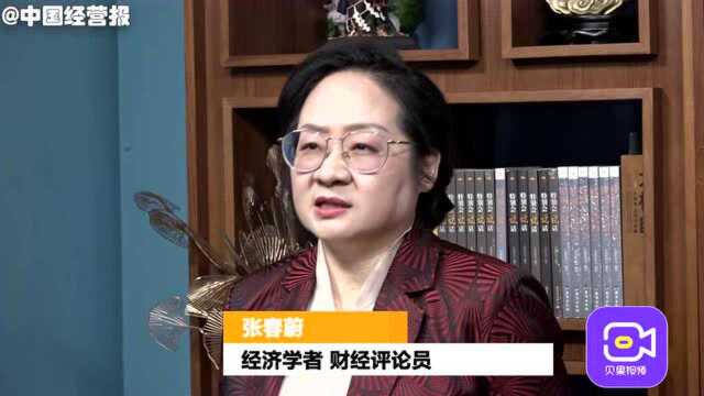 视频|破除唯论文论,清华发布新规:申请硕士学位不必发表论文