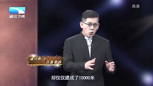 1896年,清政府已是苟延残喘,一名晚清重臣却在此时达到事业巅峰!