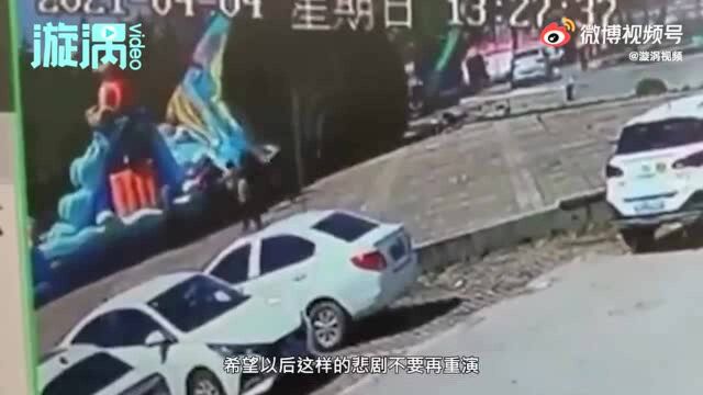 山东一充气城堡被吹翻致1女童身亡,警方介入调查