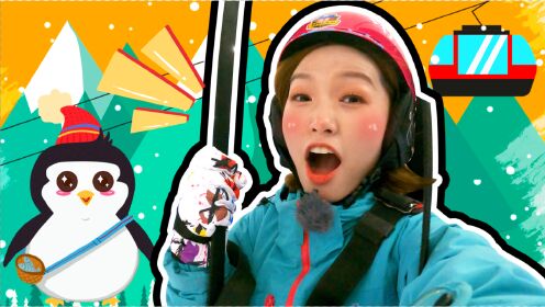 玩乐大侦探:室内游乐场 第50话_高清1080p在线观看平台_腾讯视频