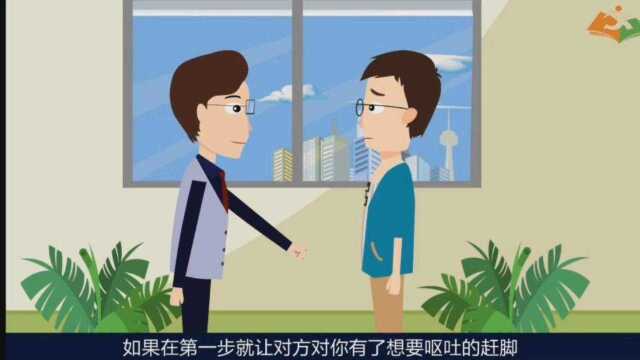 职业能力:商务礼仪之“黑手”握不住成功!