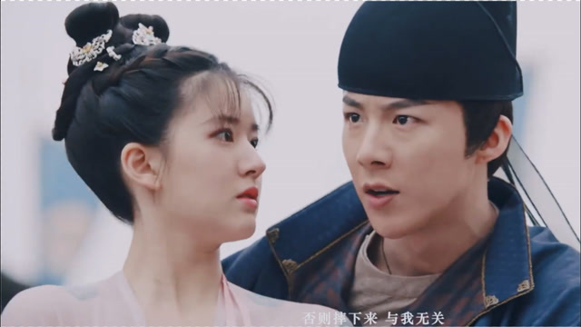 长歌行结局皓都李乐嫣修成正果赵露思刘宇宁终于在一起了