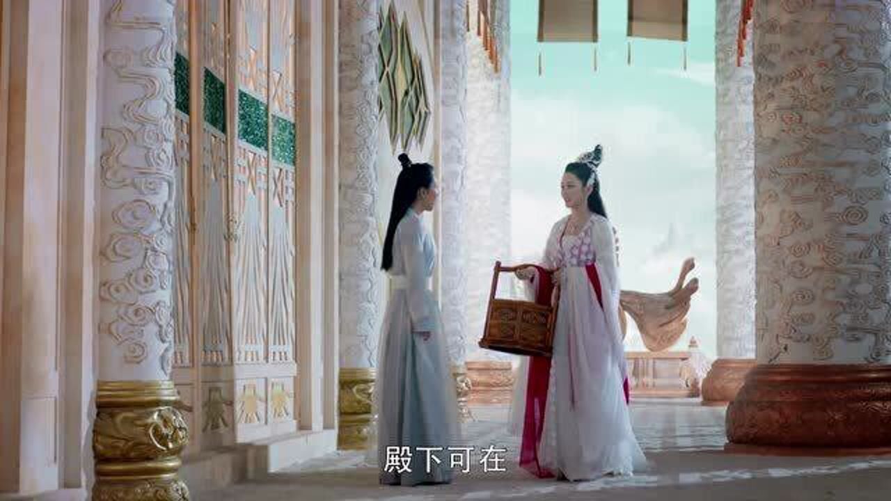 香蜜沉沉烬如霜精彩速看_《香蜜沉沉烬如霜》第4集03:穗禾公主给锦觅好处,想让锦觅帮她追求凤凰_高清1080P在线观看平台_腾讯视频