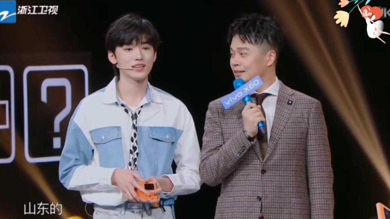 宋亚轩说山东方言吓呆沈涛,外国友人说方言开启语言新世界