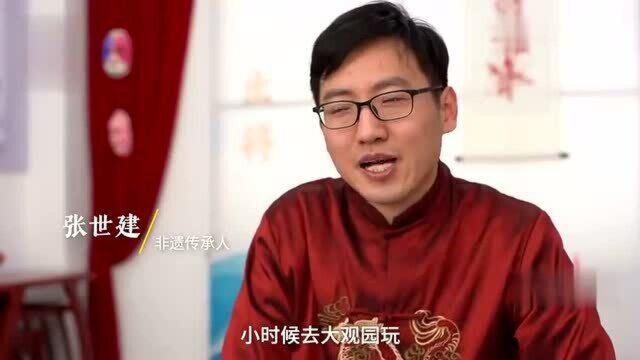 80后小伙卡通面塑传承人万物皆可捏,获制作春晚吉祥物官方授权