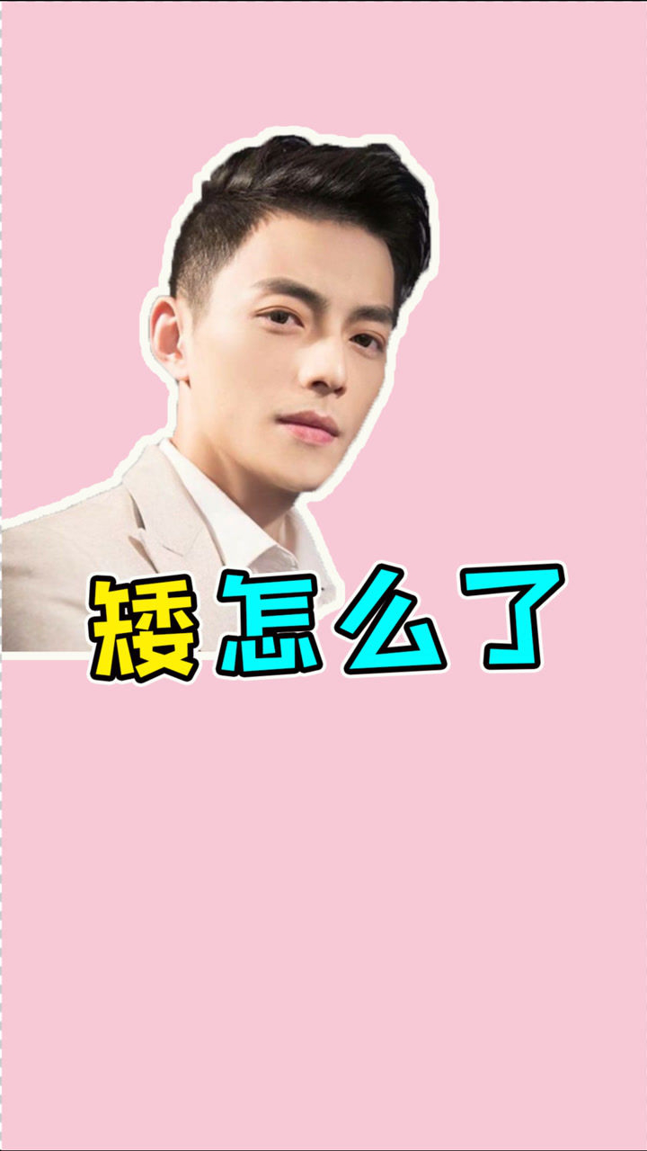 智勋:约德尔人怎么了?