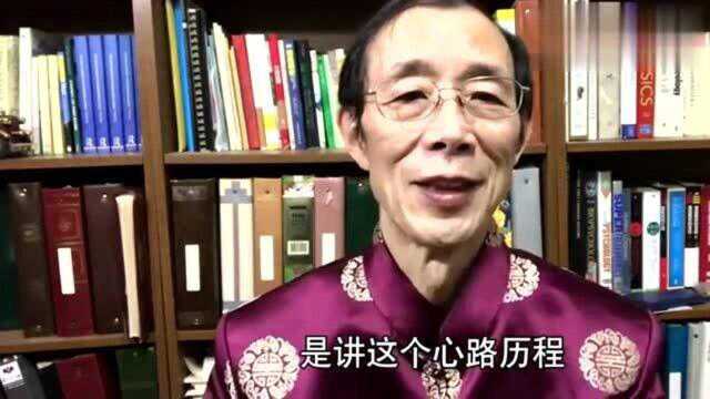 陈平:用市场商业文化取代人类积累的理想和知识教育,很危险!