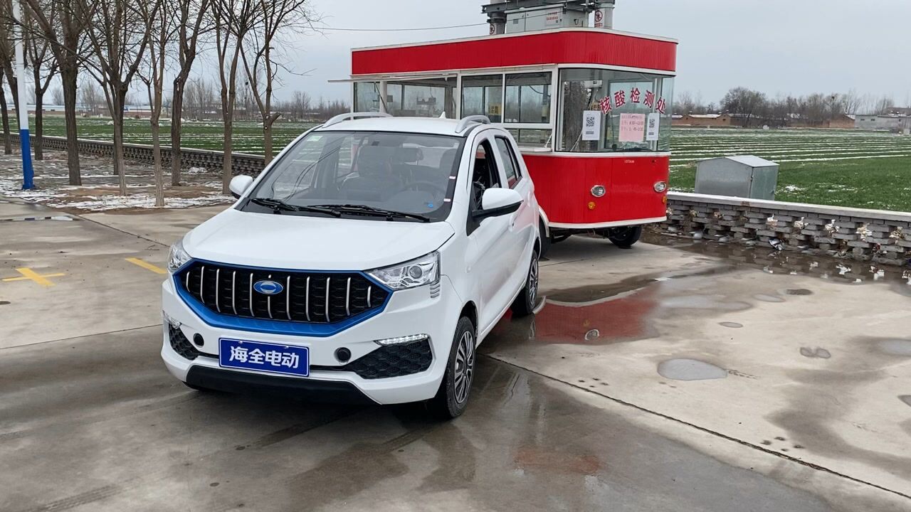 海全电动车,鲨鱼前脸!省电王!一公里两分钱!