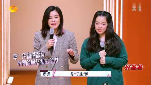 钟镇涛的妻子和女儿利用“野餐布”“手套”\