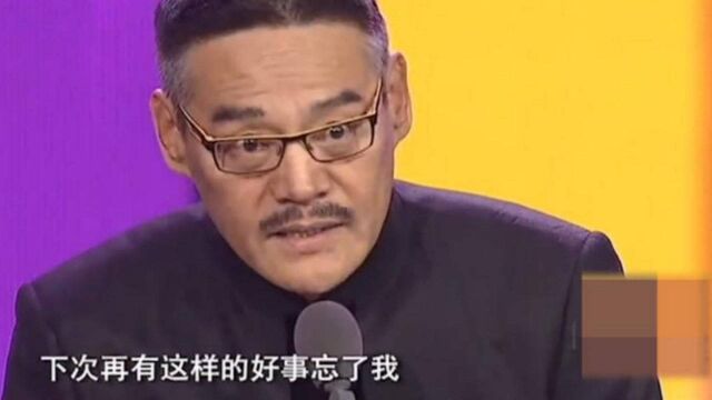 实力演员巍子荣获最佳男主角!凭借《打狗棍》让人喜爱,实至名归