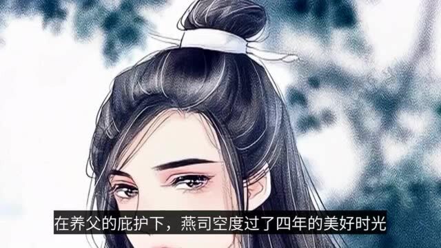 大神作者水千丞笔下,不止有188男团,这篇古风权谋小说更好看