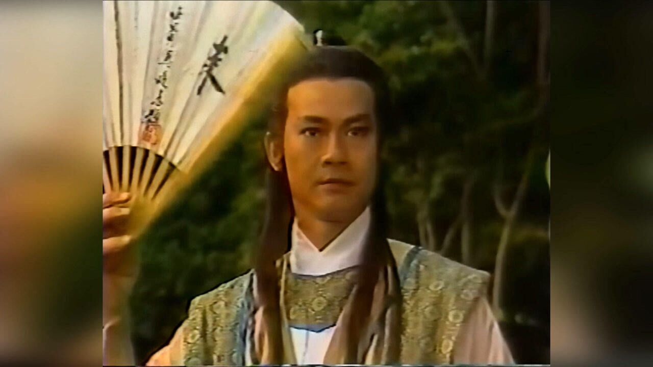 1985新月传奇27:郑少秋米雪高雄官晶华版楚留香新传