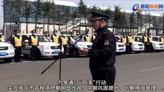 整治占路经营和违法广告 市北开启“双清”攻坚行动