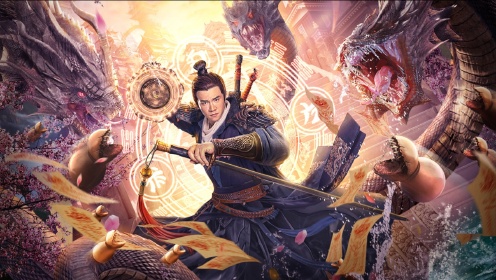 《东海异闻录》终极预告:法师遭遇百妖夜行激战三头巨龙_电影_高清
