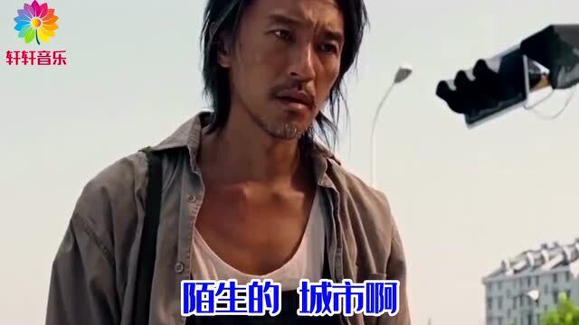 马健涛一首《小行囊》励志歌曲,献给背井离乡追梦的你