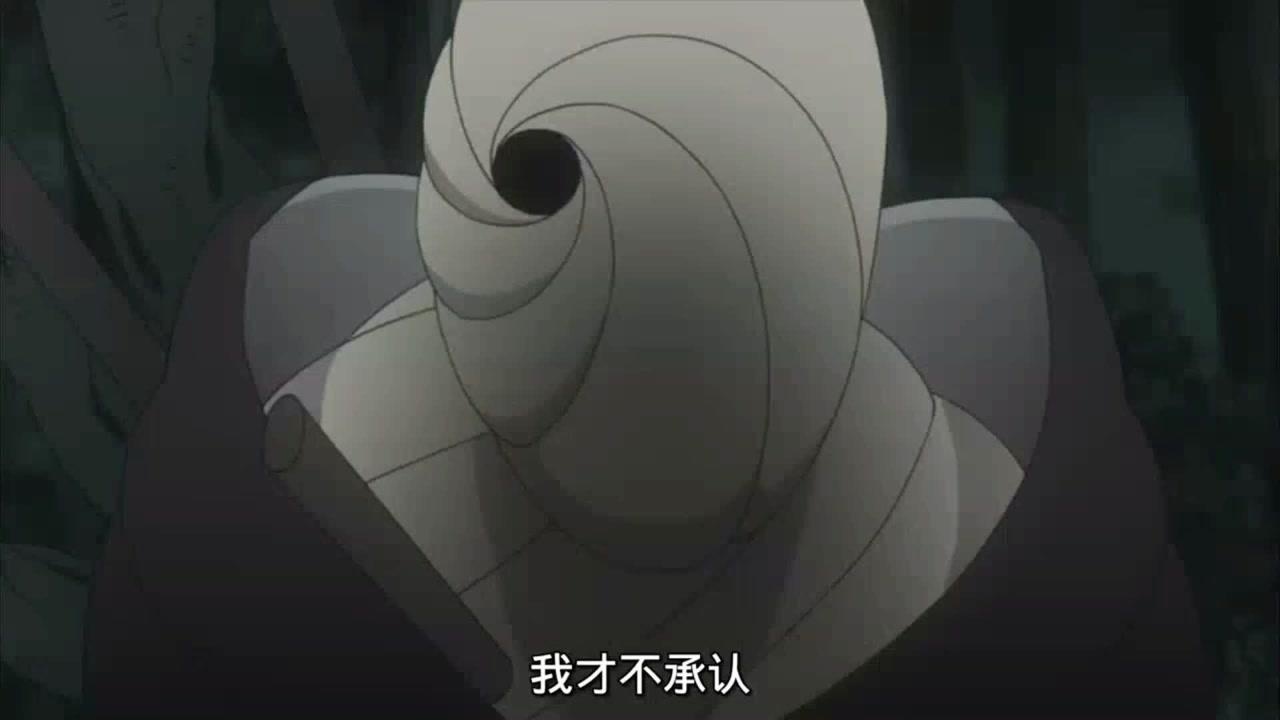 火影忍者:琳走了,带土开始暴走_腾讯视频