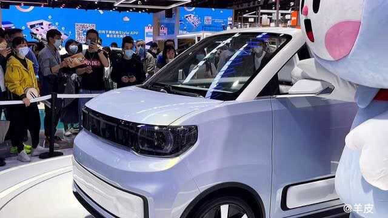 上海车展实拍五菱宏光miniev敞篷版马卡龙好呆好萌女司机应该很多吧